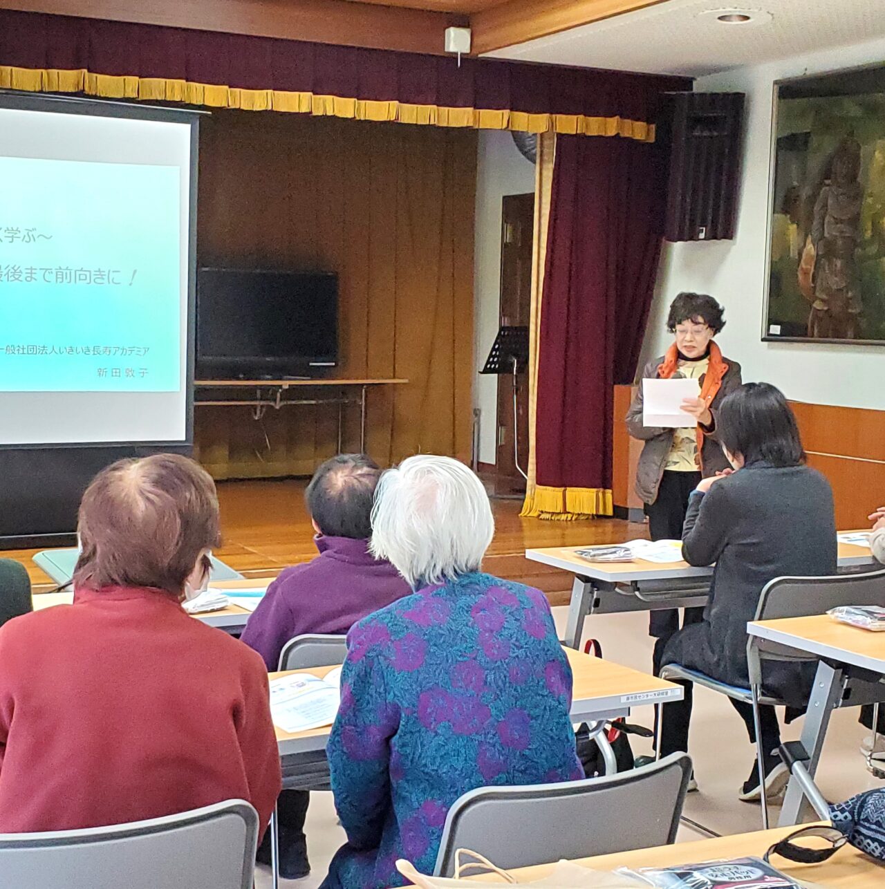 20241206_平良女性会会長　伊達様（井上会長の代読）